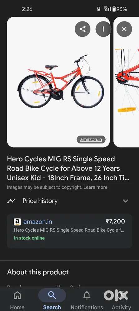 Hero mig 24t cycle