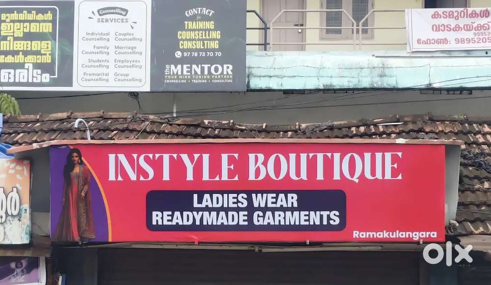 Female staff required for newly opening boutique