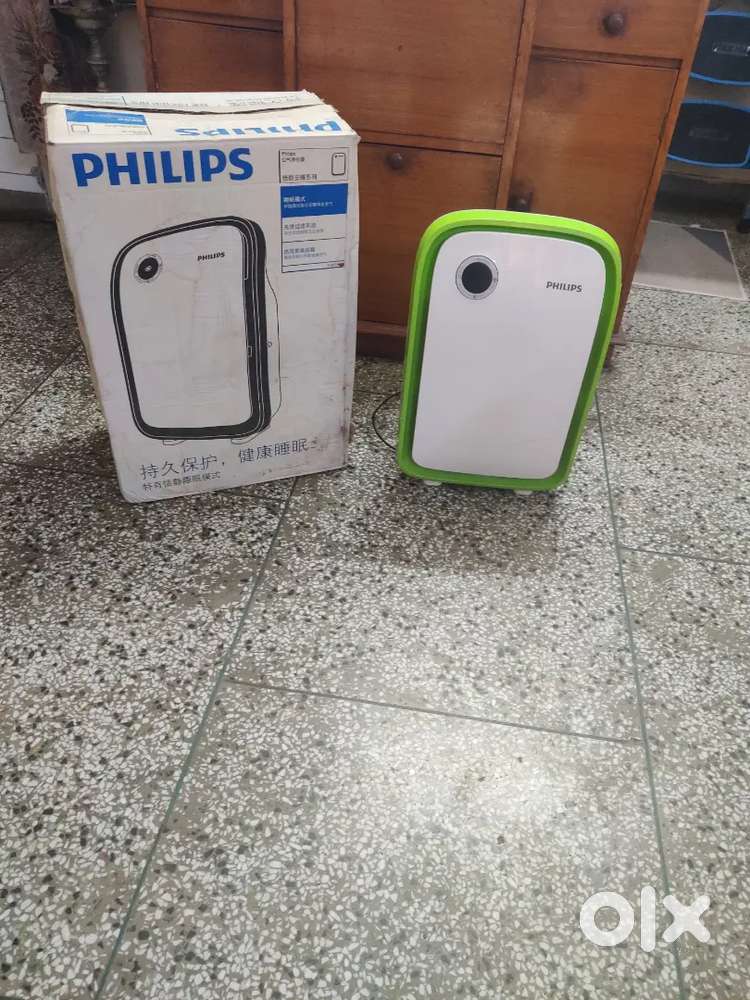 Philips Air Purifier