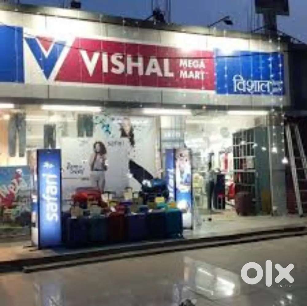 Today Job vishal maga Mart shopping mall same day joining
