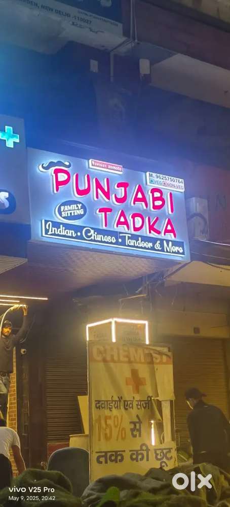 Full furnished Running Restaurant cafe on rent in Rajouri garden