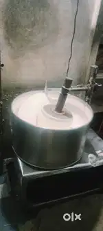 Wet grinder