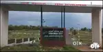 Sites for Sale near Ilavala