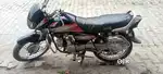 Self start bike hai
