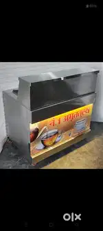 2 Days Used Stainless Steel Tea Counter & Burner – Like New