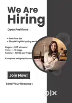 Work at Home Job: Simple Typing Job Data Entry