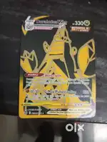 Pokemon card  original