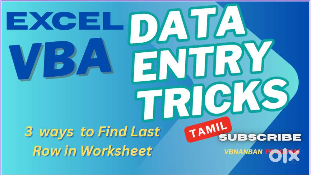 Seeking Data Entry Software Development Jobs