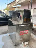 Sugarcane machine