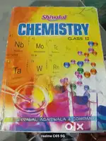 Chemistry book 12 class