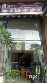 Thise a my shop my choice for given rent