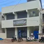 Haazem complex