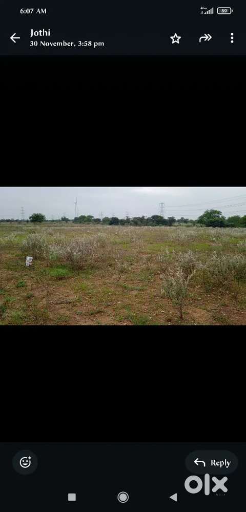 For sale  plot