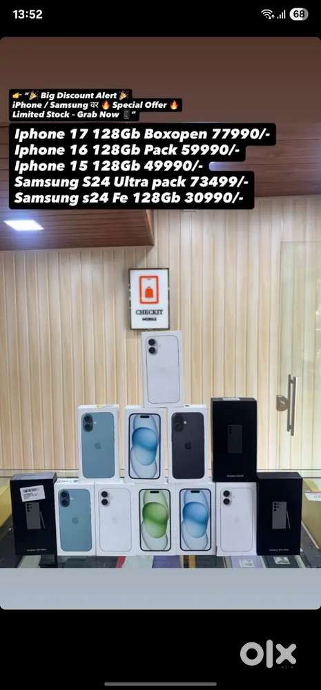 CHECKIT:- Samsung & Iphone Stock Available  at best price