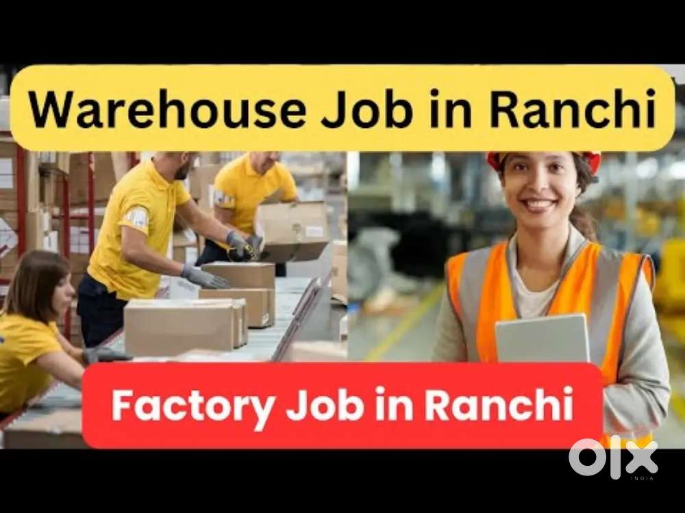 URGENT REQUIREMENT FOR WAREHOUSE