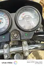 Achcha condition
