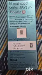 Hair fall Tugain control solution