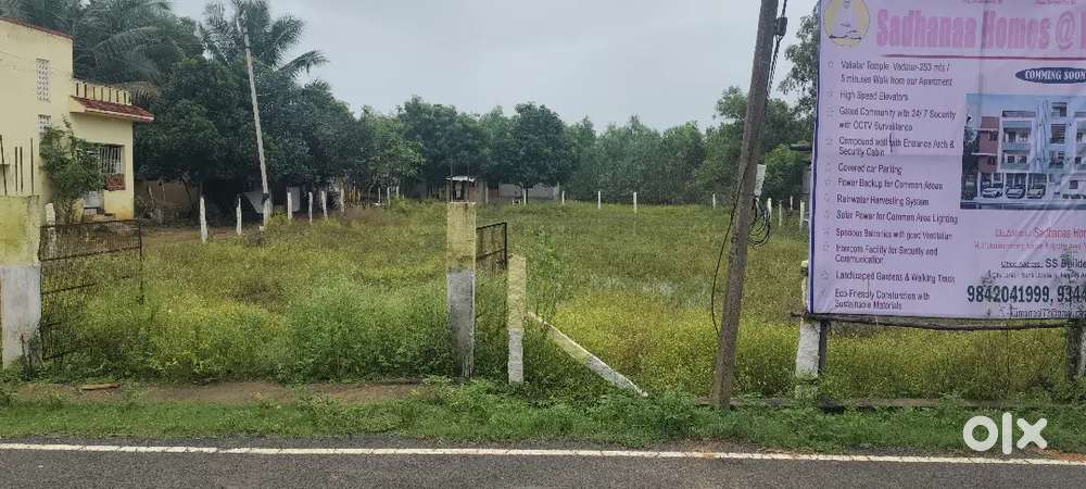 Vadalure vallalar temple near