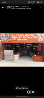 New desi masala hotel