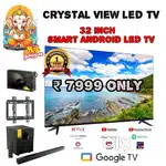 Just₹ 7999 32 inch smart Android Led TV All android option supportable