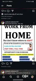 Work from home
