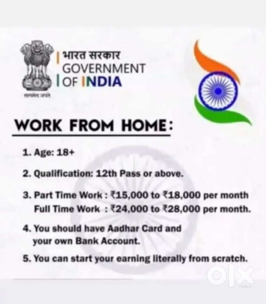 Earning With Your Smartphone