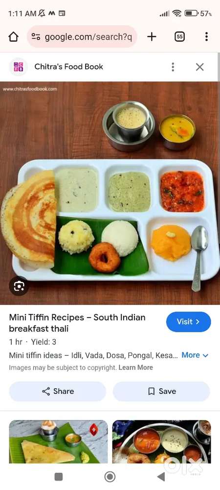 Urgent all tifins master