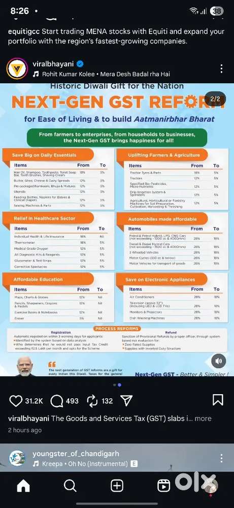 Need person for data entry