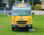 2020 LAST TATA ACE GOLD NEW PAPERS