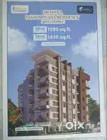 Nallagandla-RK-Maheswara