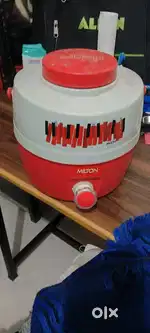 Milton water jug