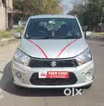 Maruti Suzuki Celerio, 2020