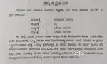 40/60 site sale Muda Dattagalli