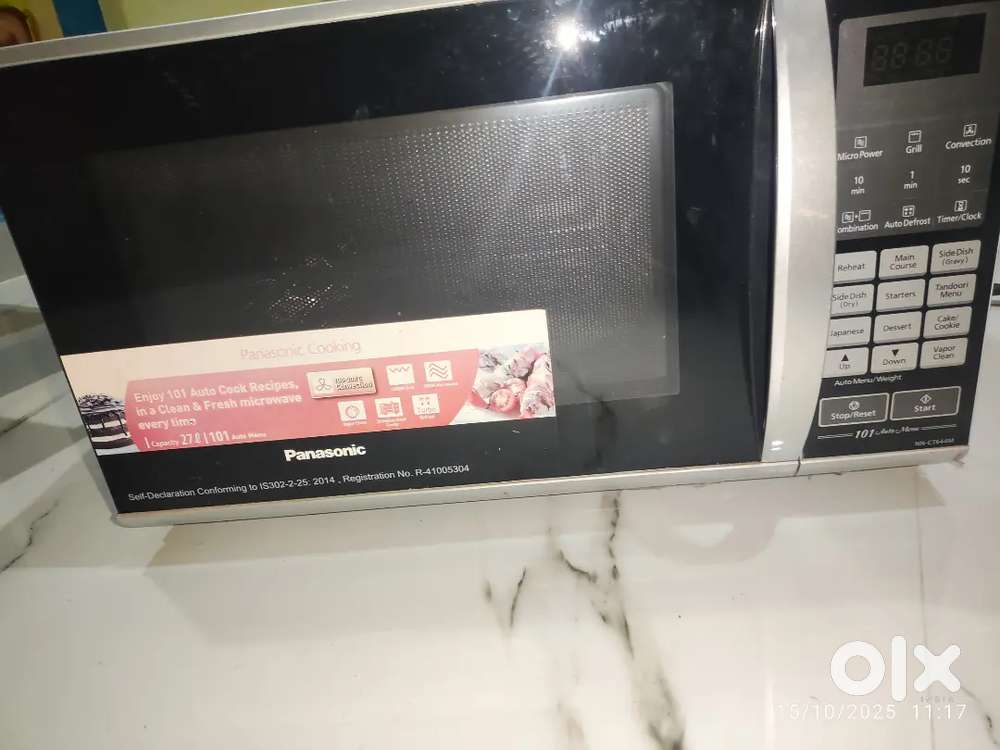 Panasonic microwave oven