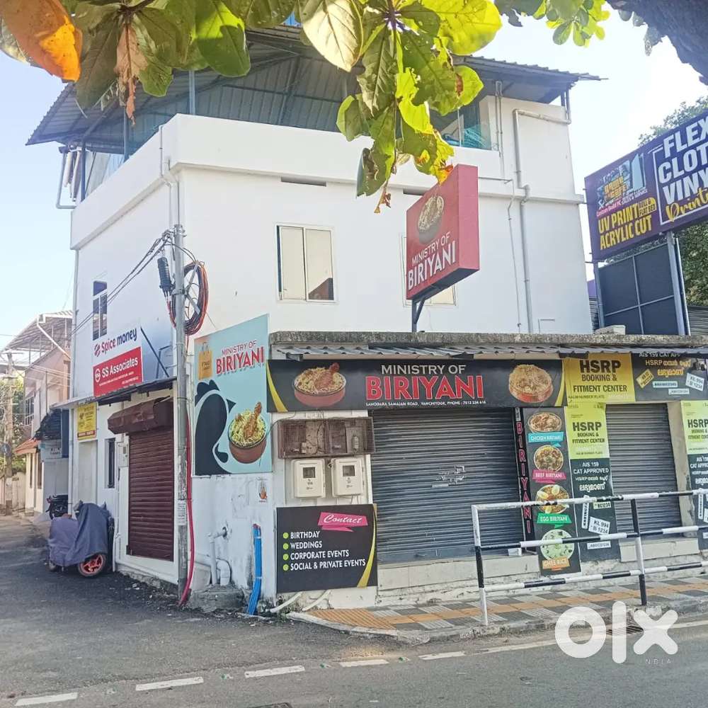 Property with shops for sale