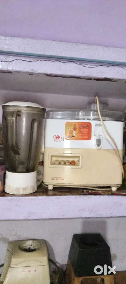 Maharaja mixar juicar