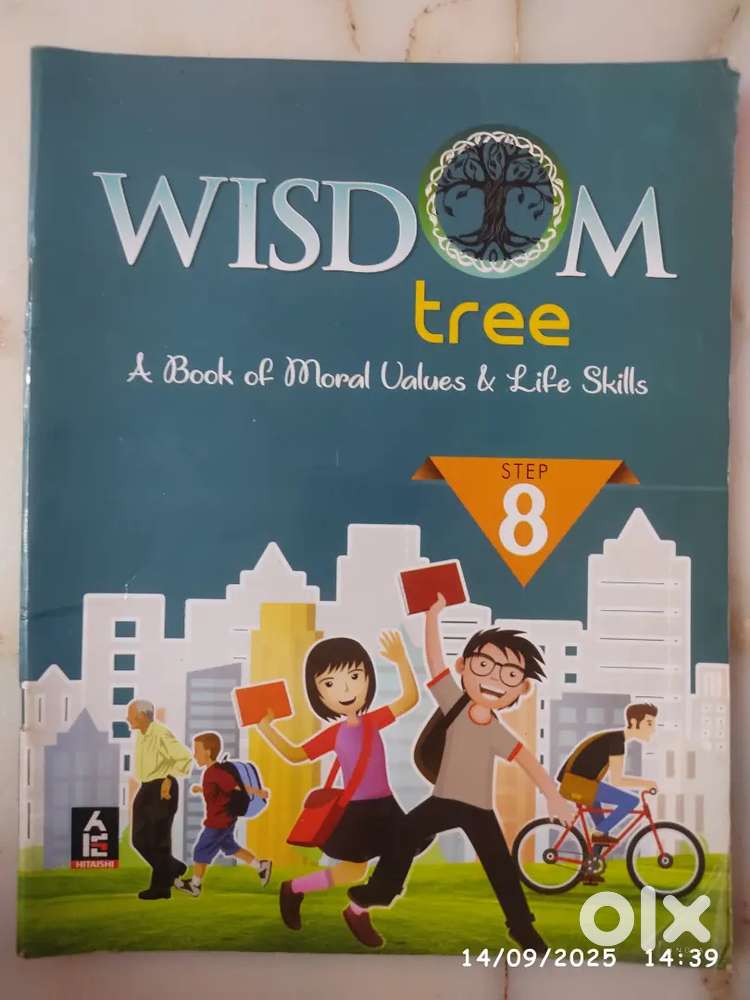 wisdom tree book