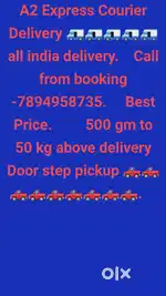 All india parcel  delivery