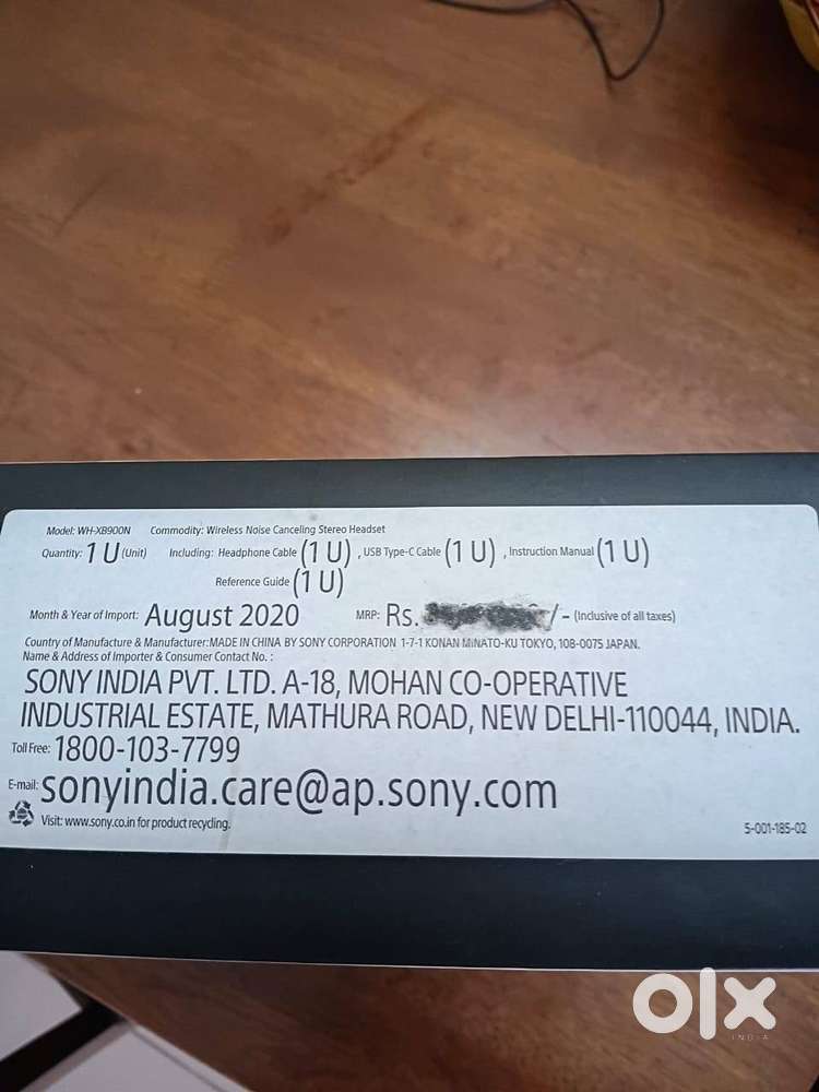 Sony wireless headphone