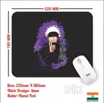 Gojo satoru dashing looking mouse pad