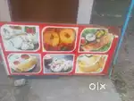 Restaurant Set