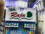 Soda Machine