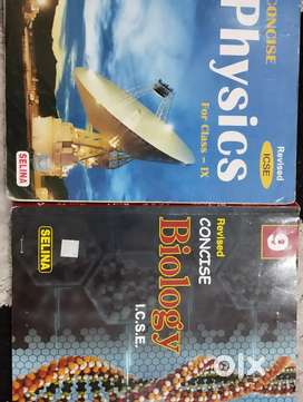 CLASS 9 ICSE BIOLOGY AND PHYSICS BOOK