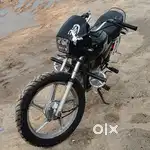 Gadi mein Koi Kami nahin Hai a 1condisan