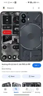 Nothing 2 Good condition