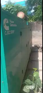 82,5 kva dg set cummins