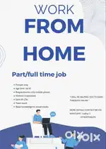 work from home
