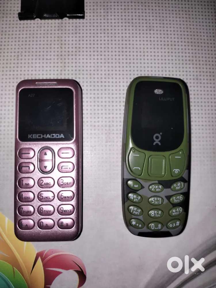 Setting mobile
