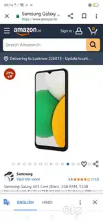 Samsung Galaxy A03 core good condition battery 5000