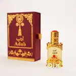 Kalimat attar 12ml
